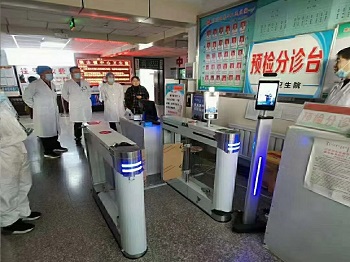 安徽醫(yī)院測溫人臉識別+各地健康碼