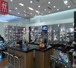 雙立人四季金源專(zhuān)賣(mài)店