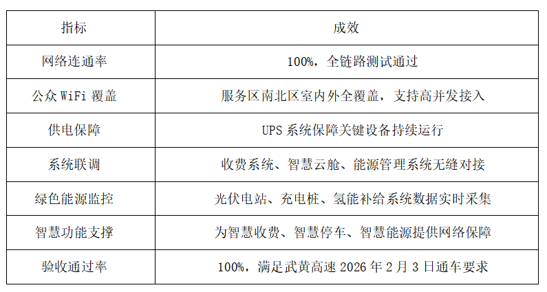 086fccae-c3bc-439d-98d9-bb401524031e.png