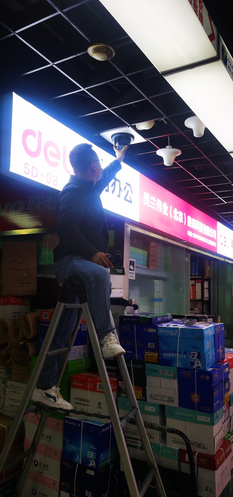 科貿電子城內部3.jpg